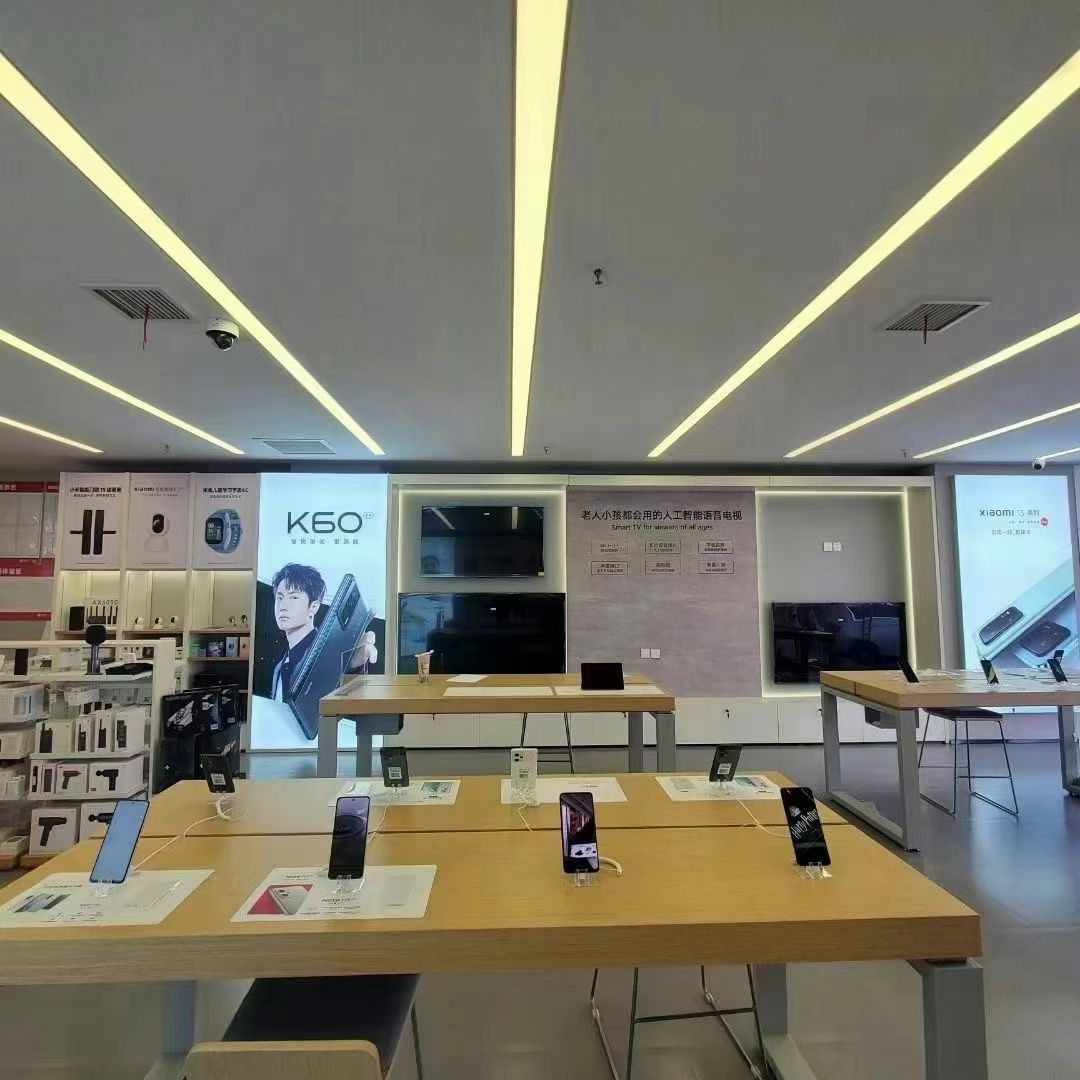 小米之家(新疆哈密伊州区火车站营业厅授权店)