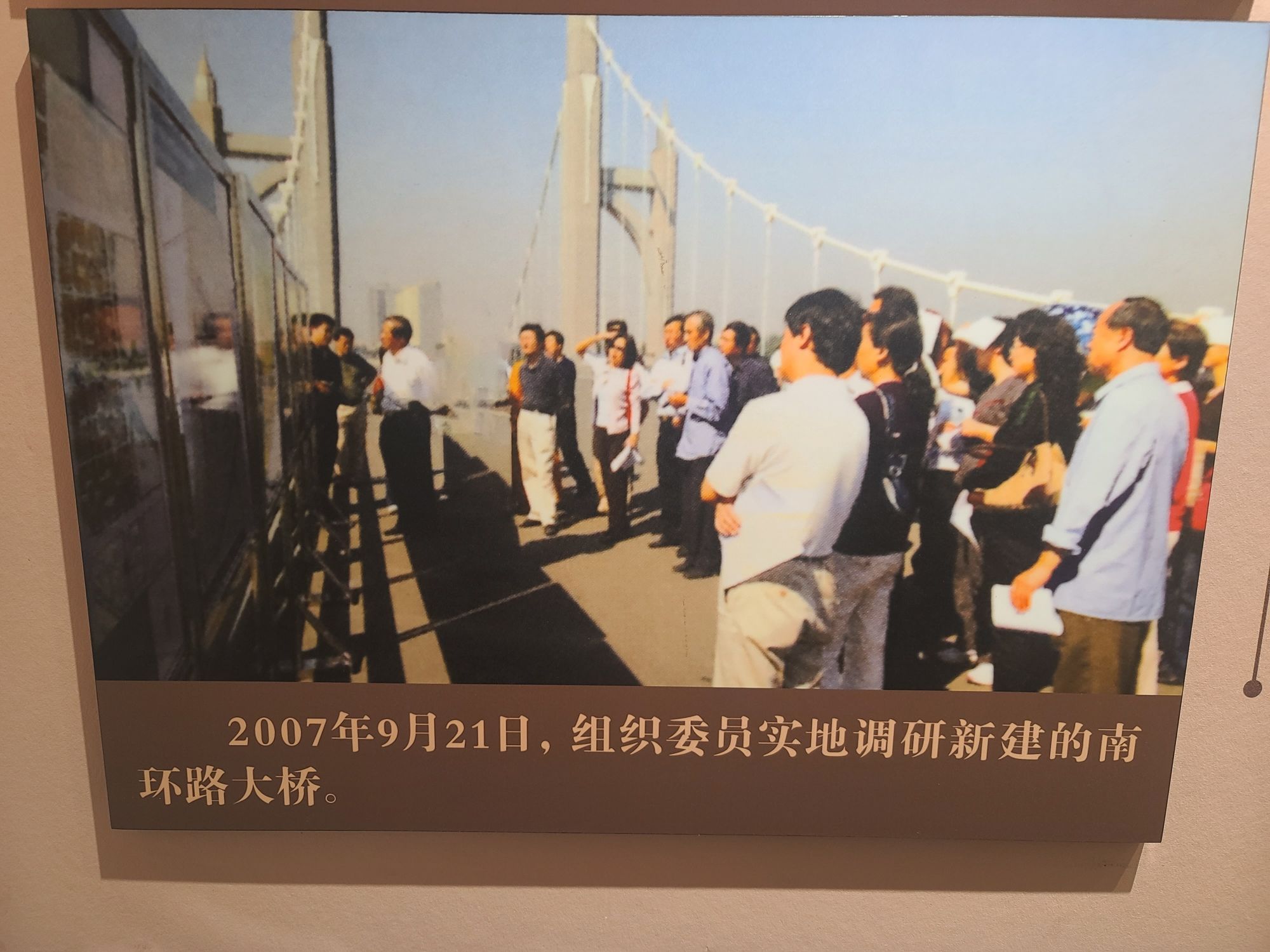 弘文阁旅行图片 1
