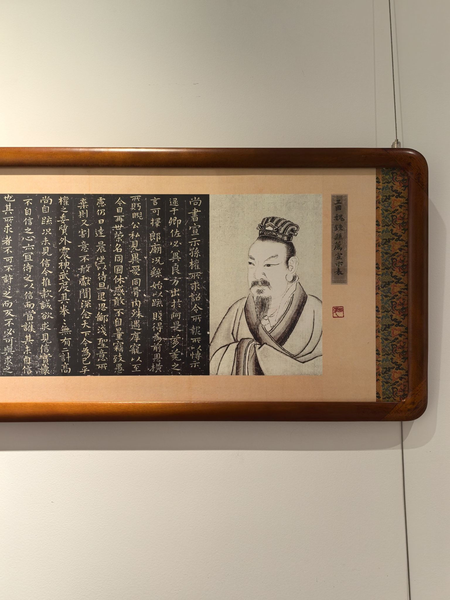 弘文阁旅行图片 3