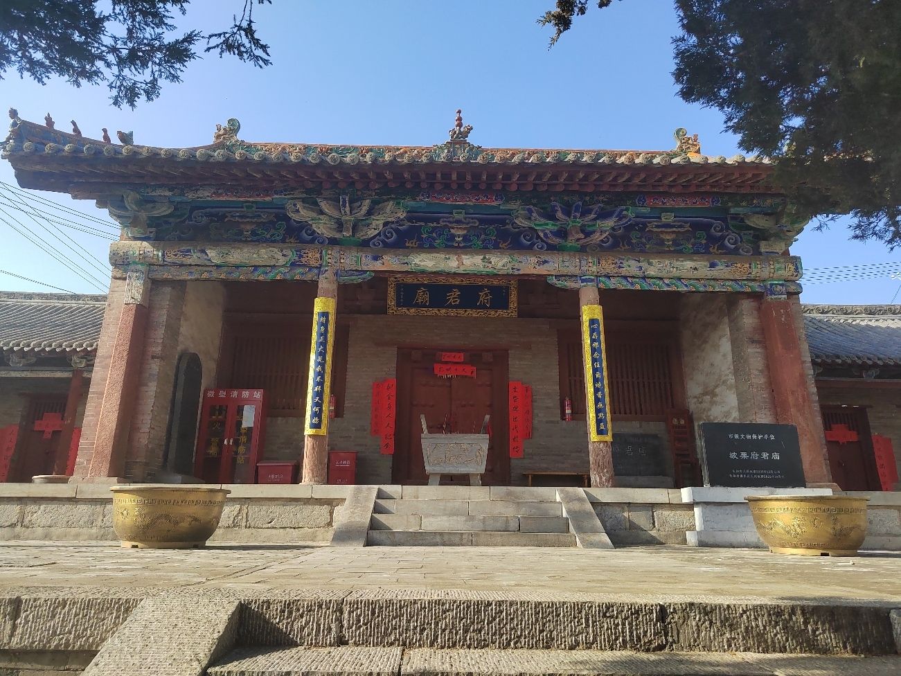 坡栗府君庙实景照片