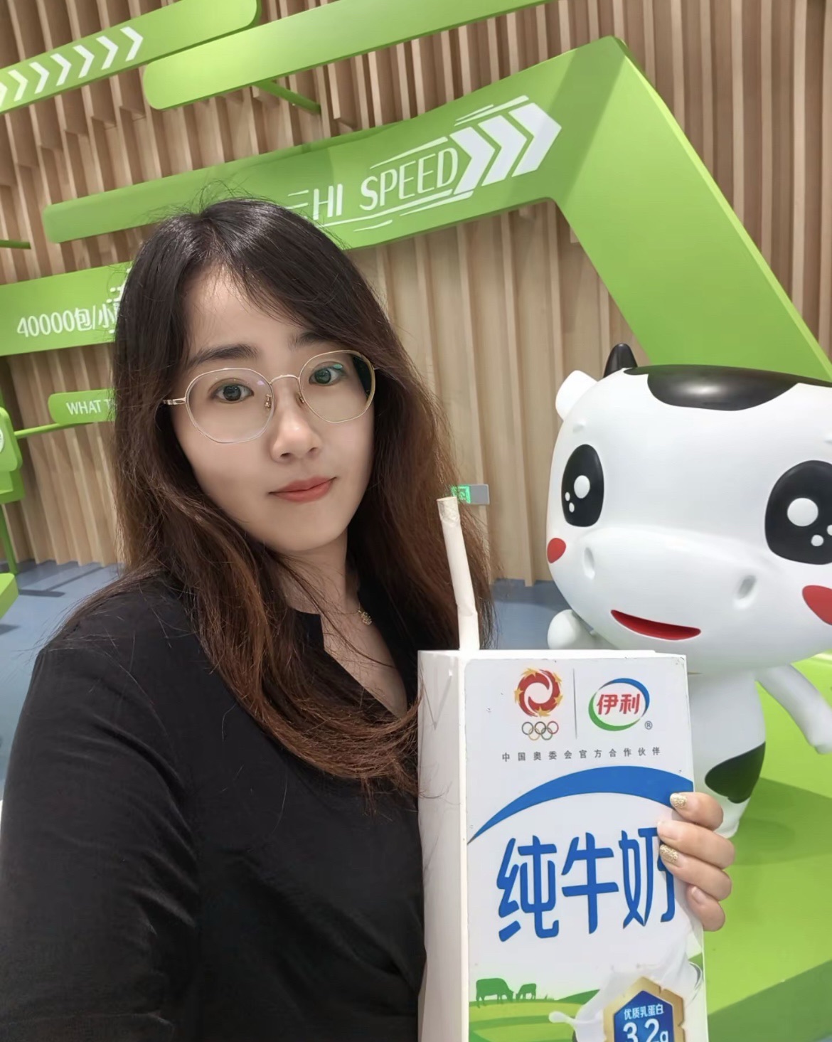 伊利草原乳文化旅游景区旅行图片 1