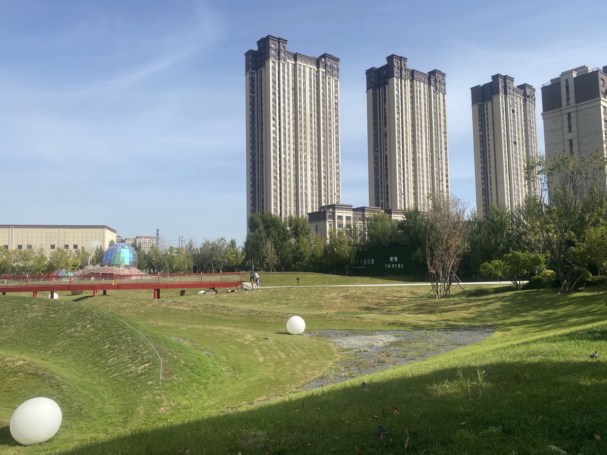 宽城拾光公园旅行图片 3