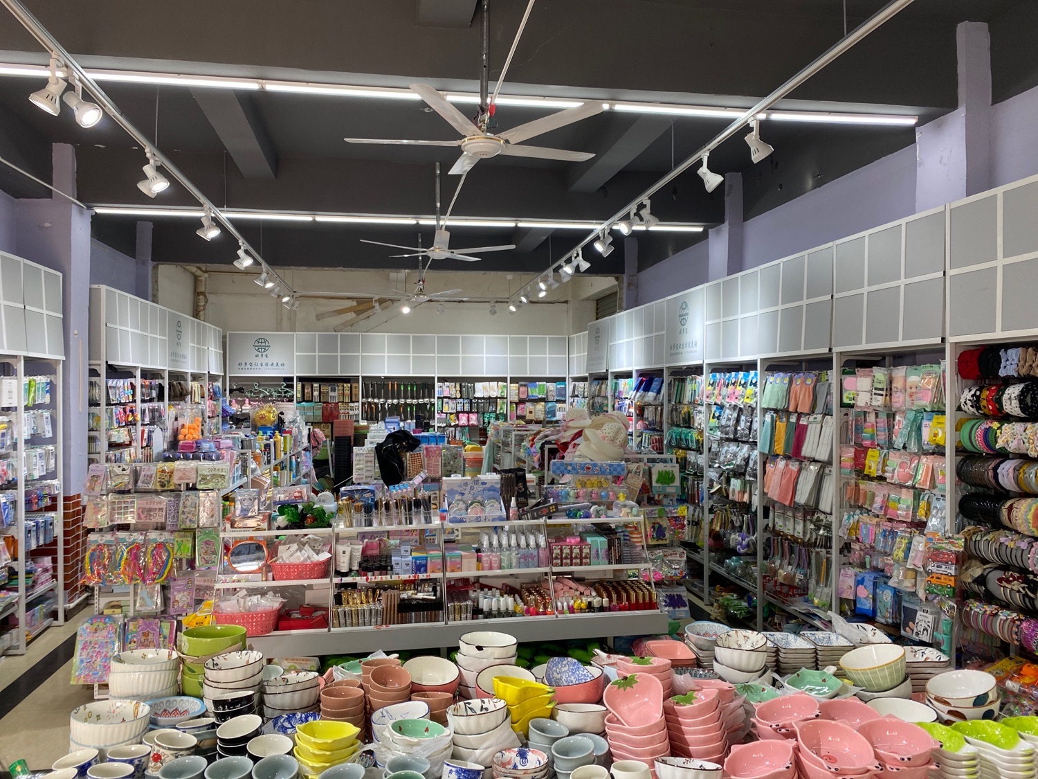 好多宝2元连锁超市关集店