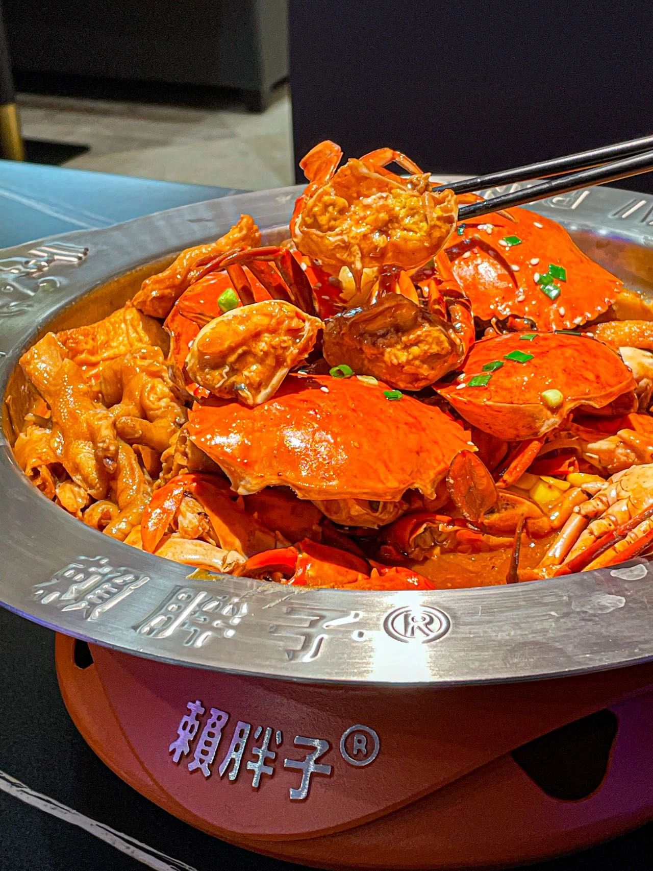 赖胖子肉蟹煲(海口秀英万达广场店)