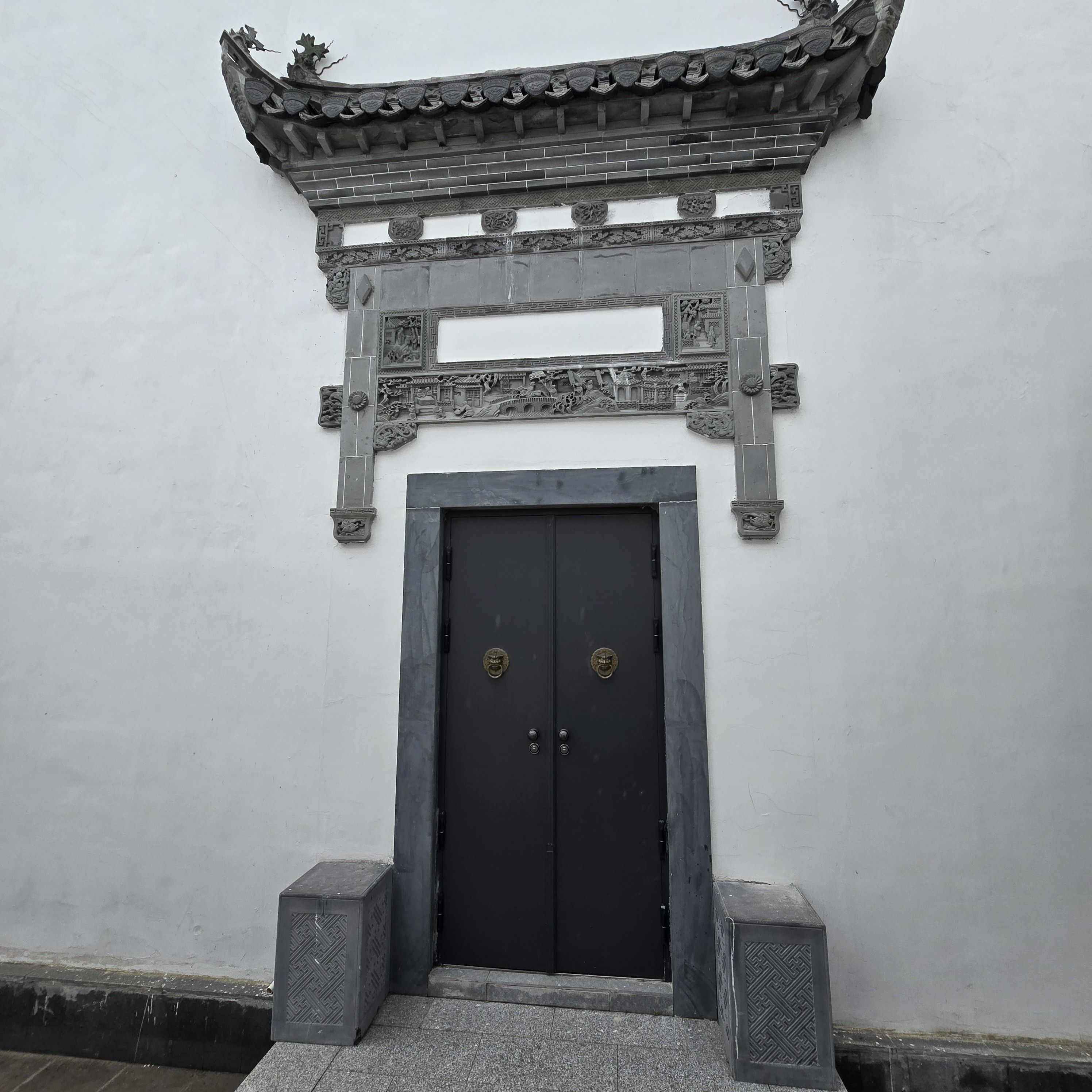 徽班博物馆