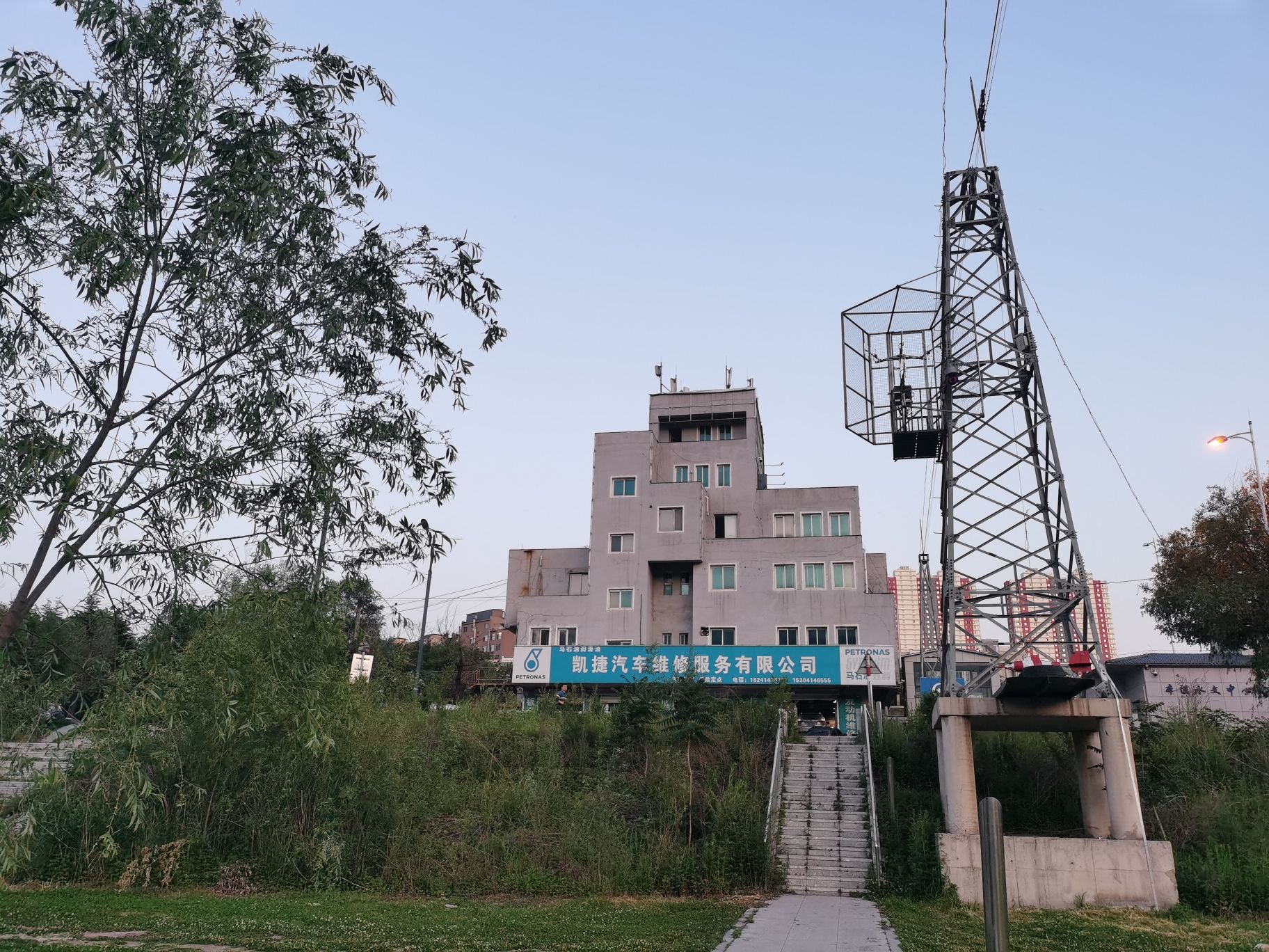 本溪凯捷汽车维修服务有限公司