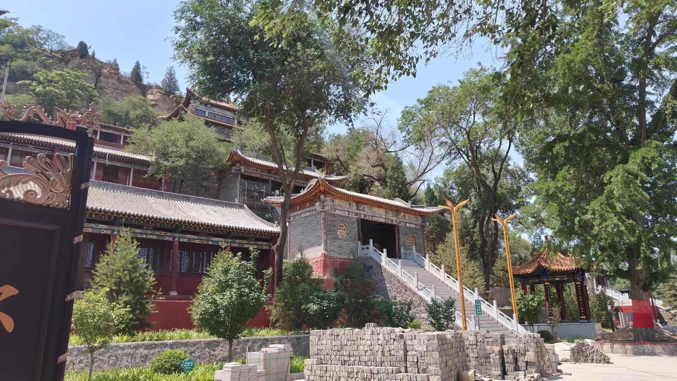 酎泉寺旅行图片 3