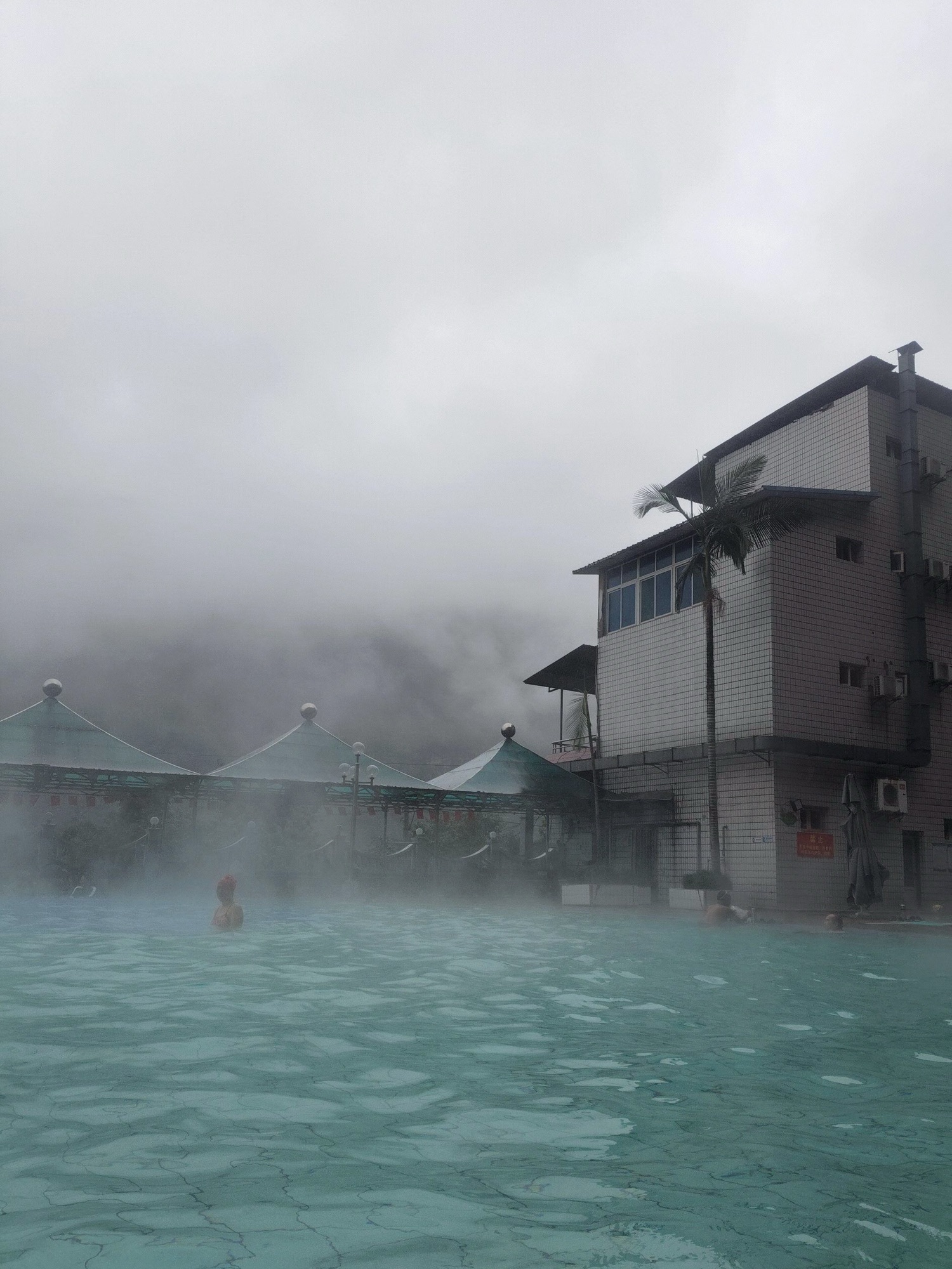 场地封面-望江温泉娱乐城