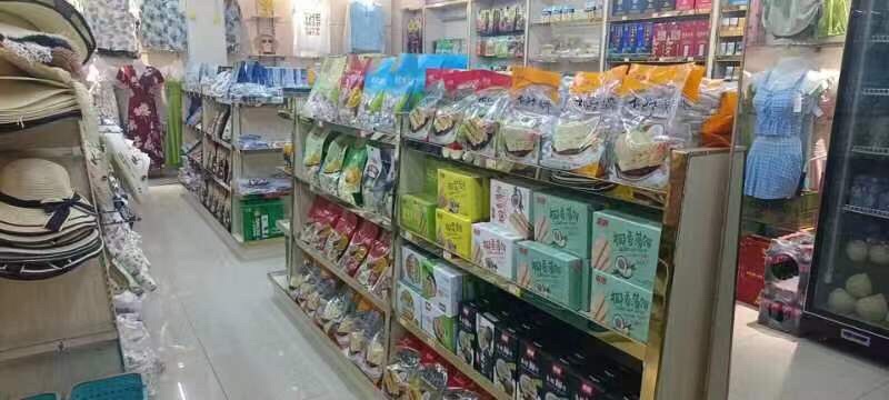 南国中钱特产生活超市
