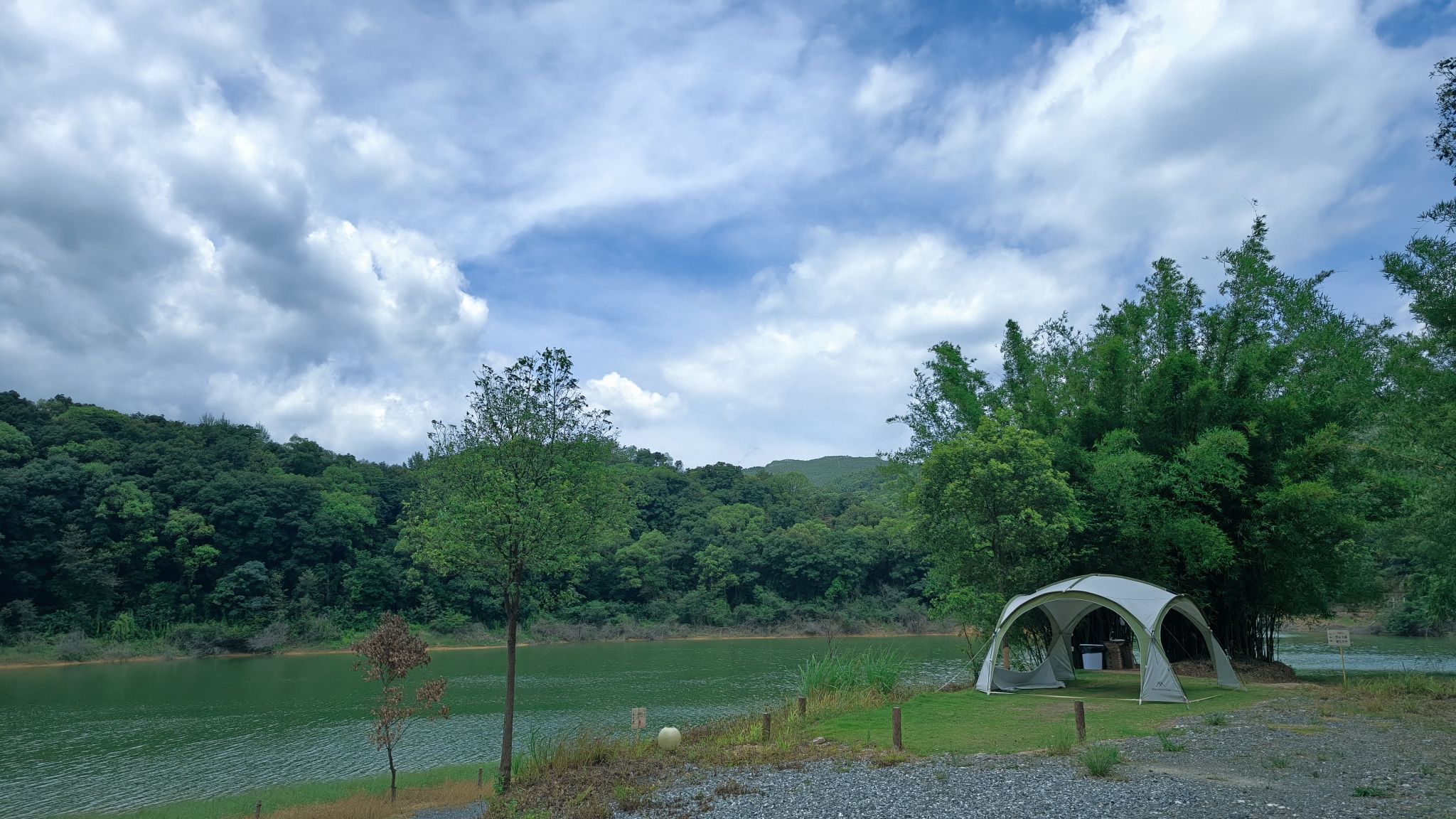 山水間露營地