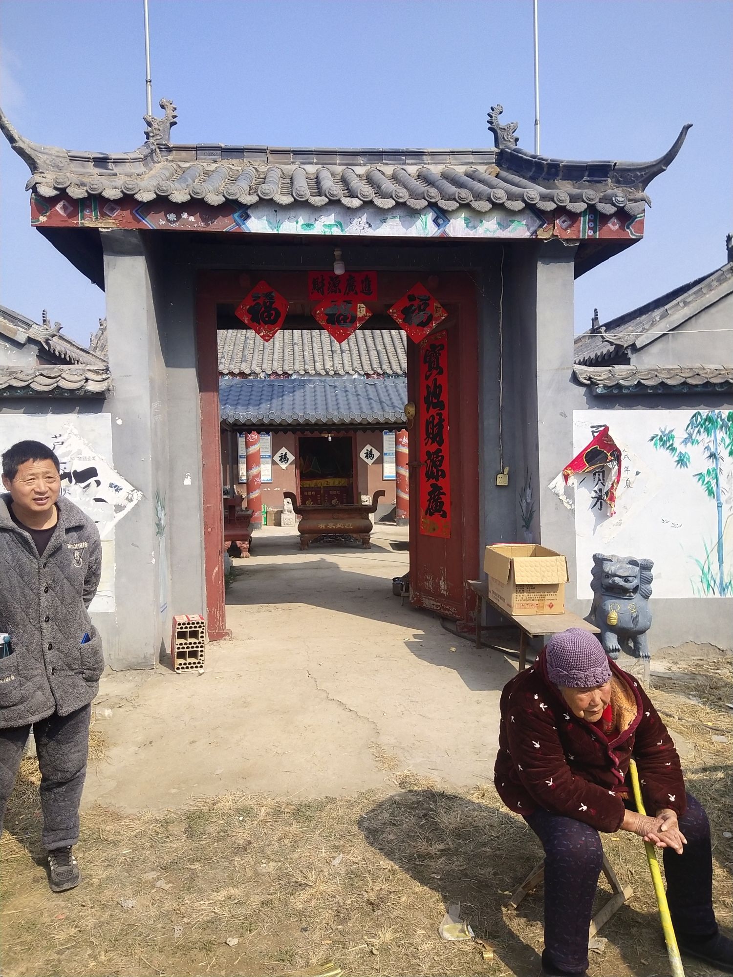 独孤庙旅行图片 1