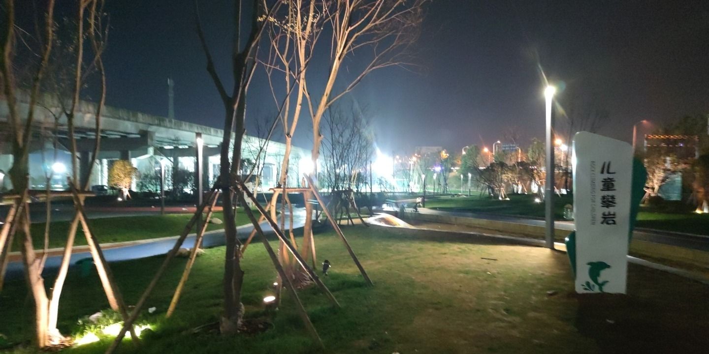 江豚湾生态体育公园旅行图片 3