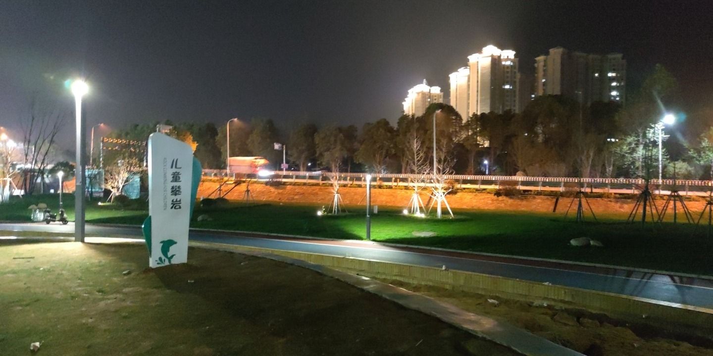 江豚湾生态体育公园旅行图片 1