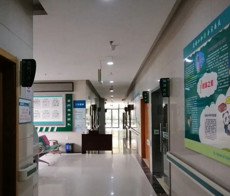 五常街道社区服务中心