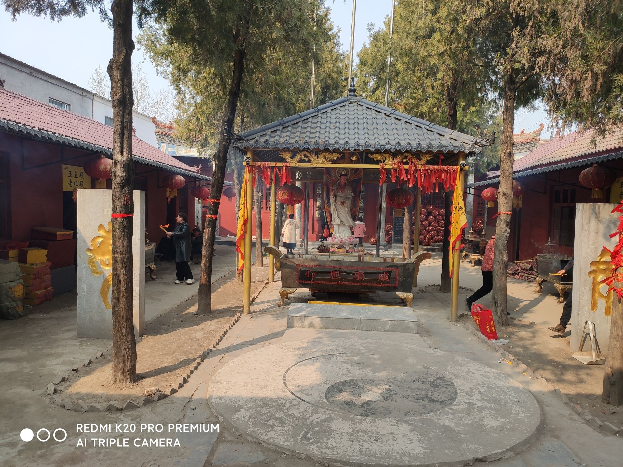 通慧宫旅行图片 3