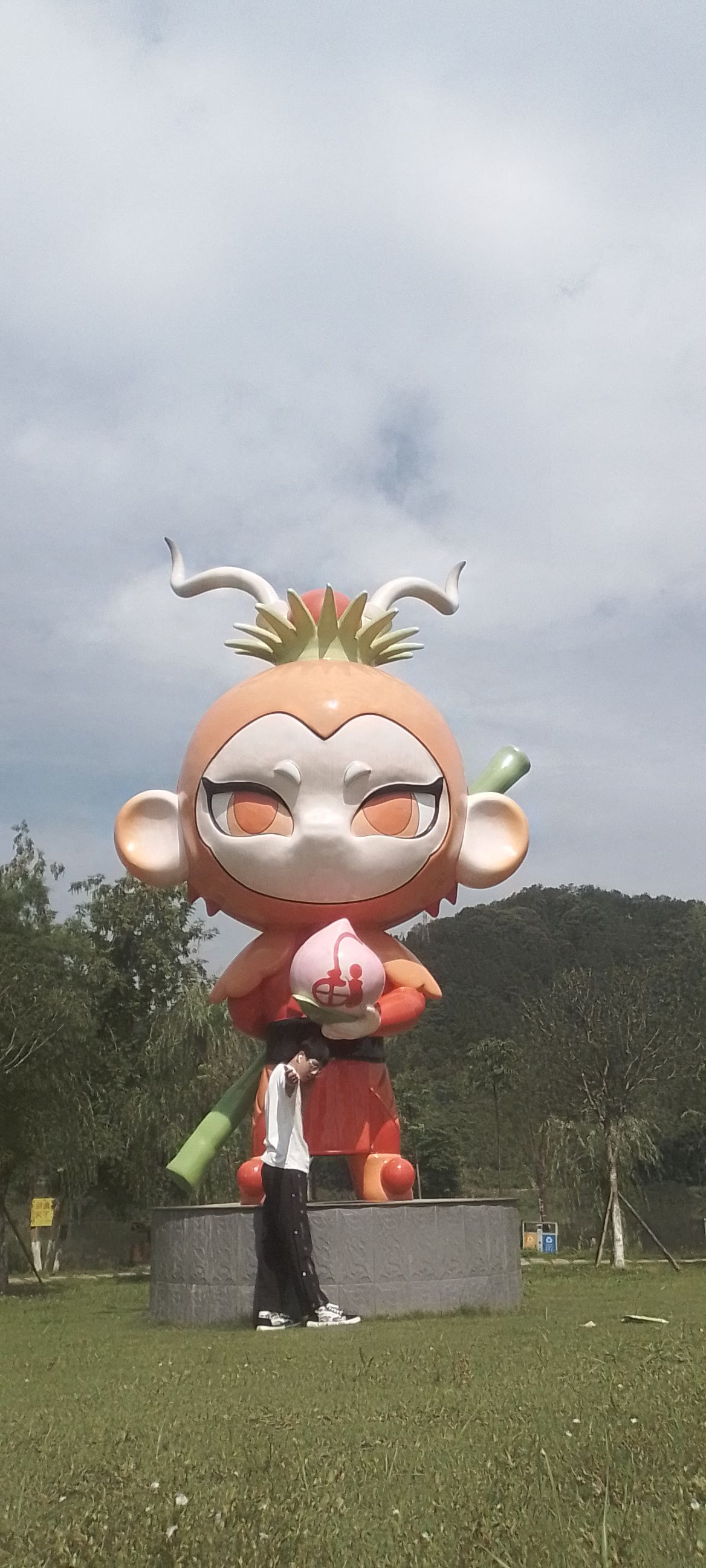 余坊湿地公园(大圣主题广场)旅行图片 3