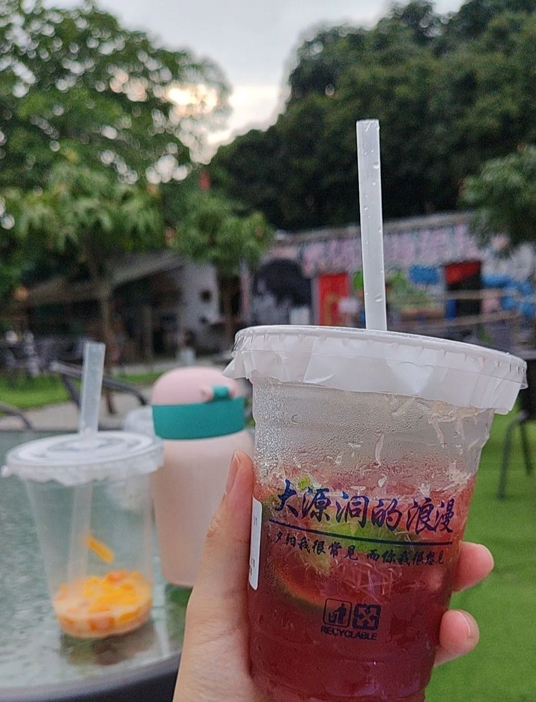 场地封面-大源洞的浪漫户外营地