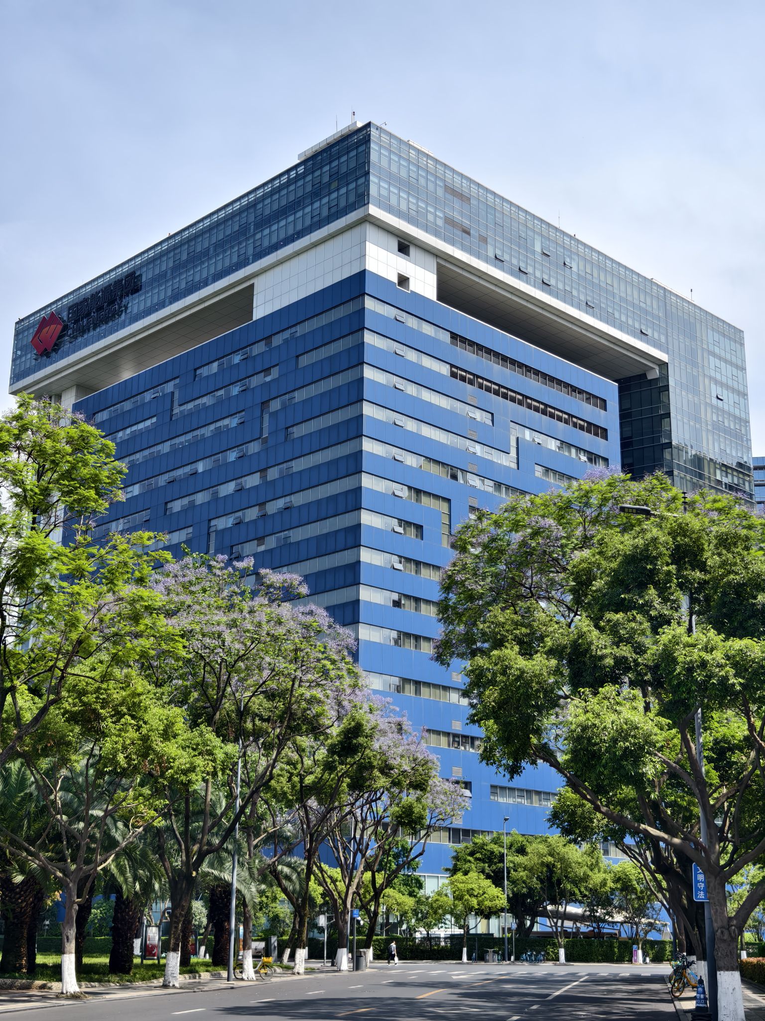 国家能源集团大渡河流域水电开发有限公司