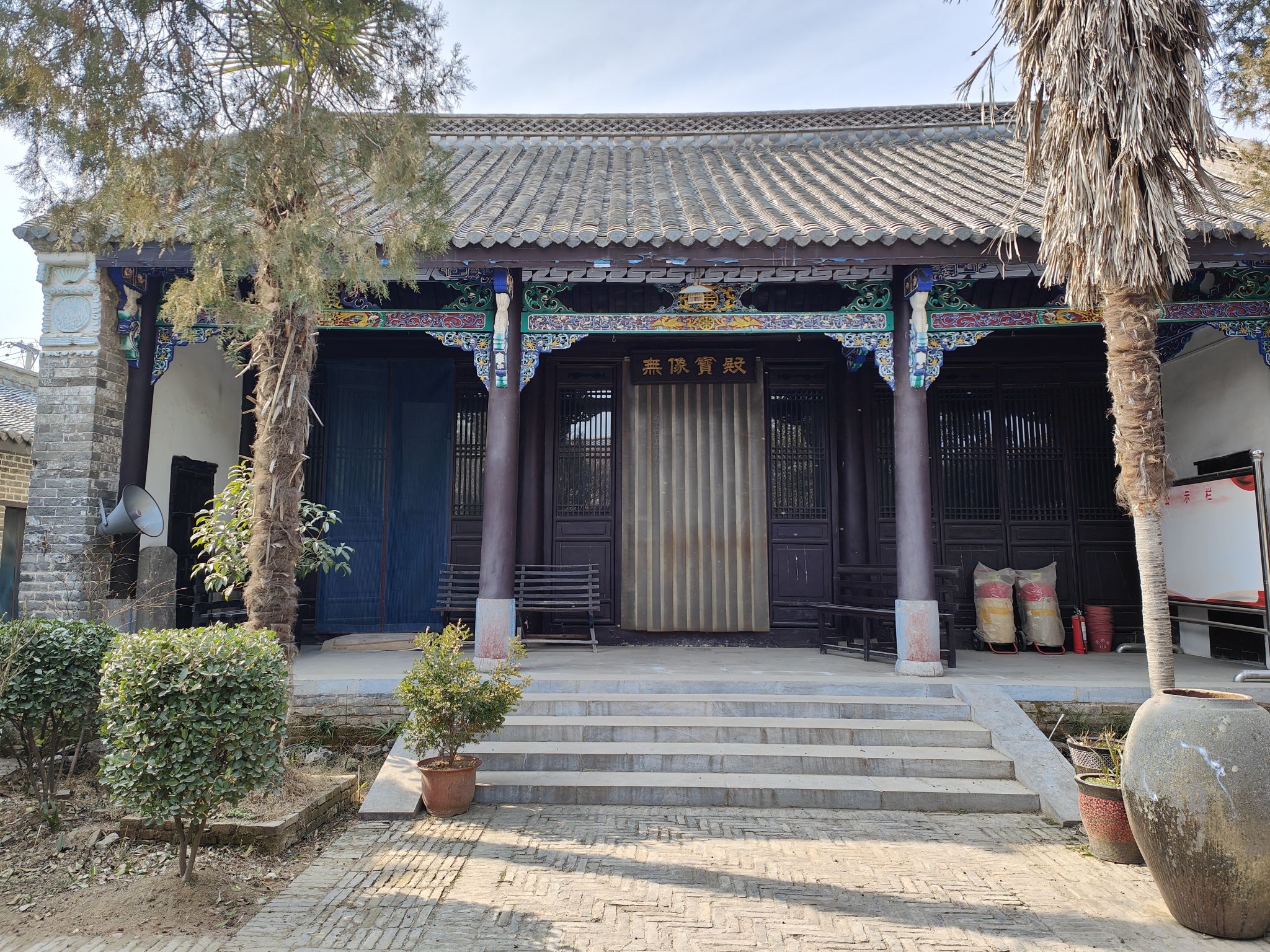 口孜清真寺