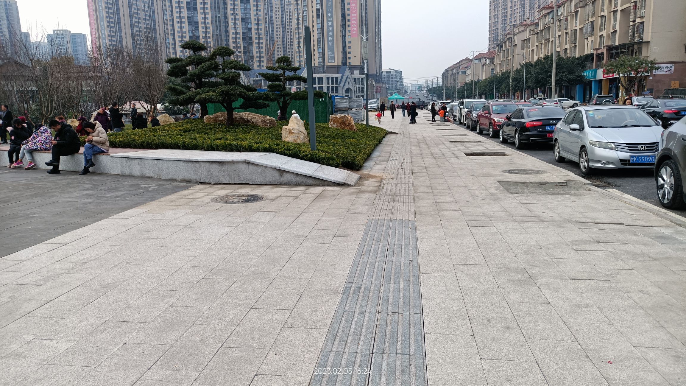 浩口河悦水公园