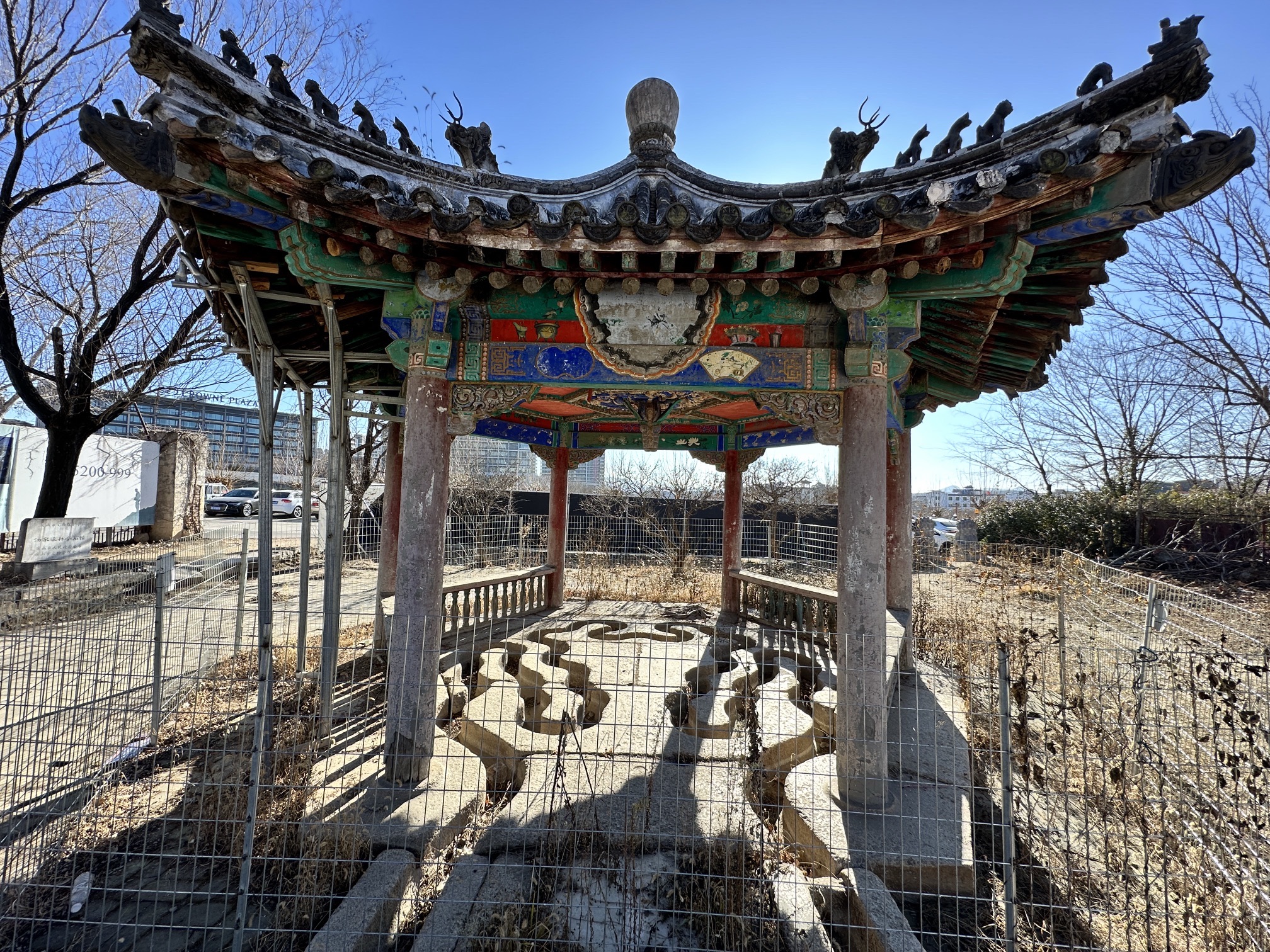 古汤泉遗址旅行图片 3