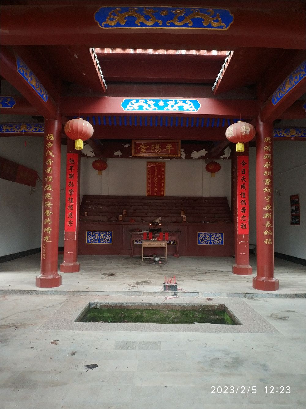 思稳公祠旅行图片 2