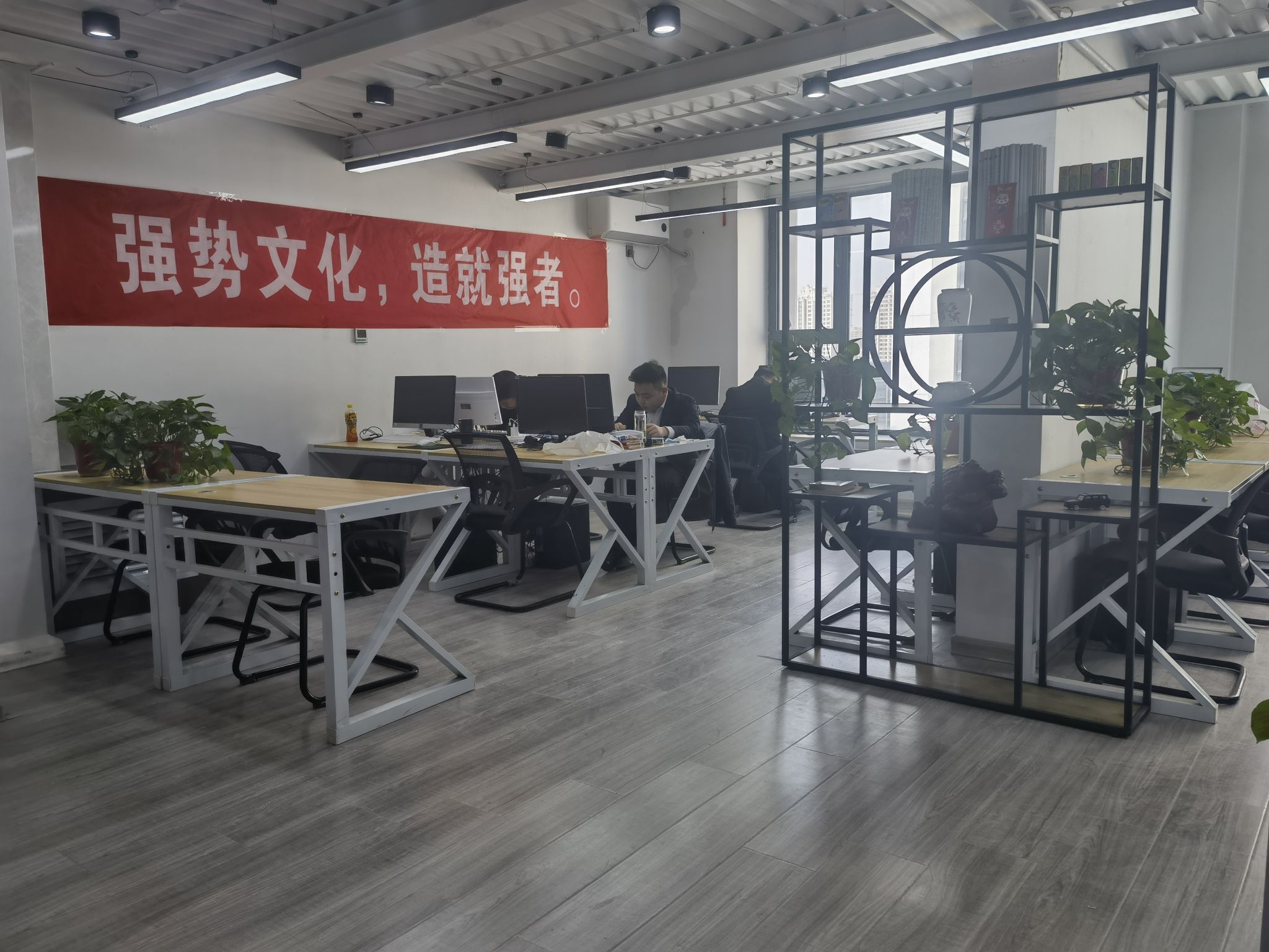 西安聚城房地产营销策划有限公司