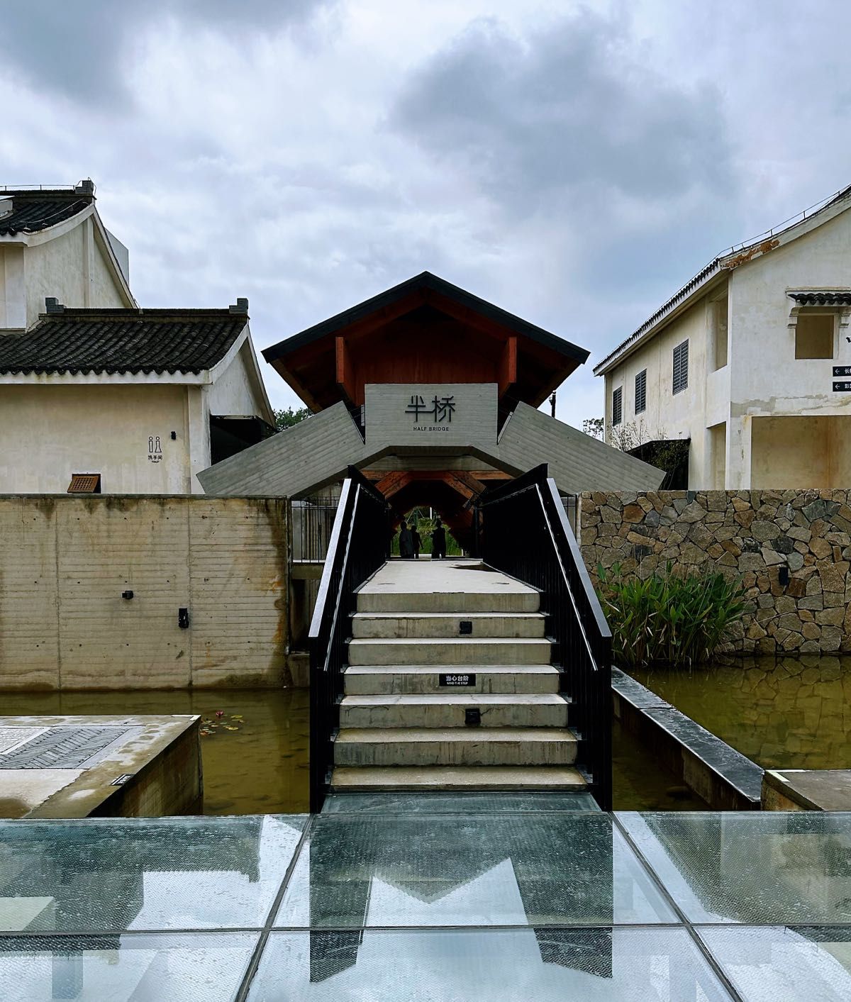 梦界方村旅行图片 1