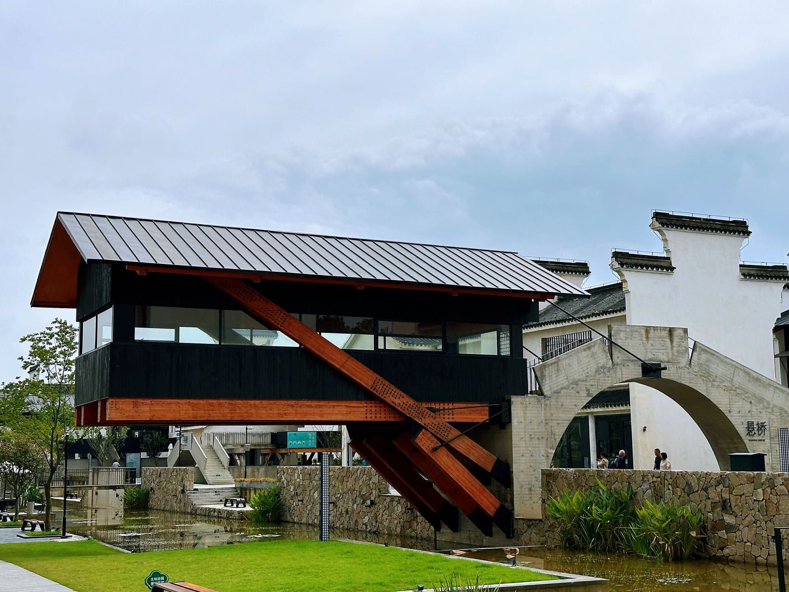 梦界方村旅行图片 2