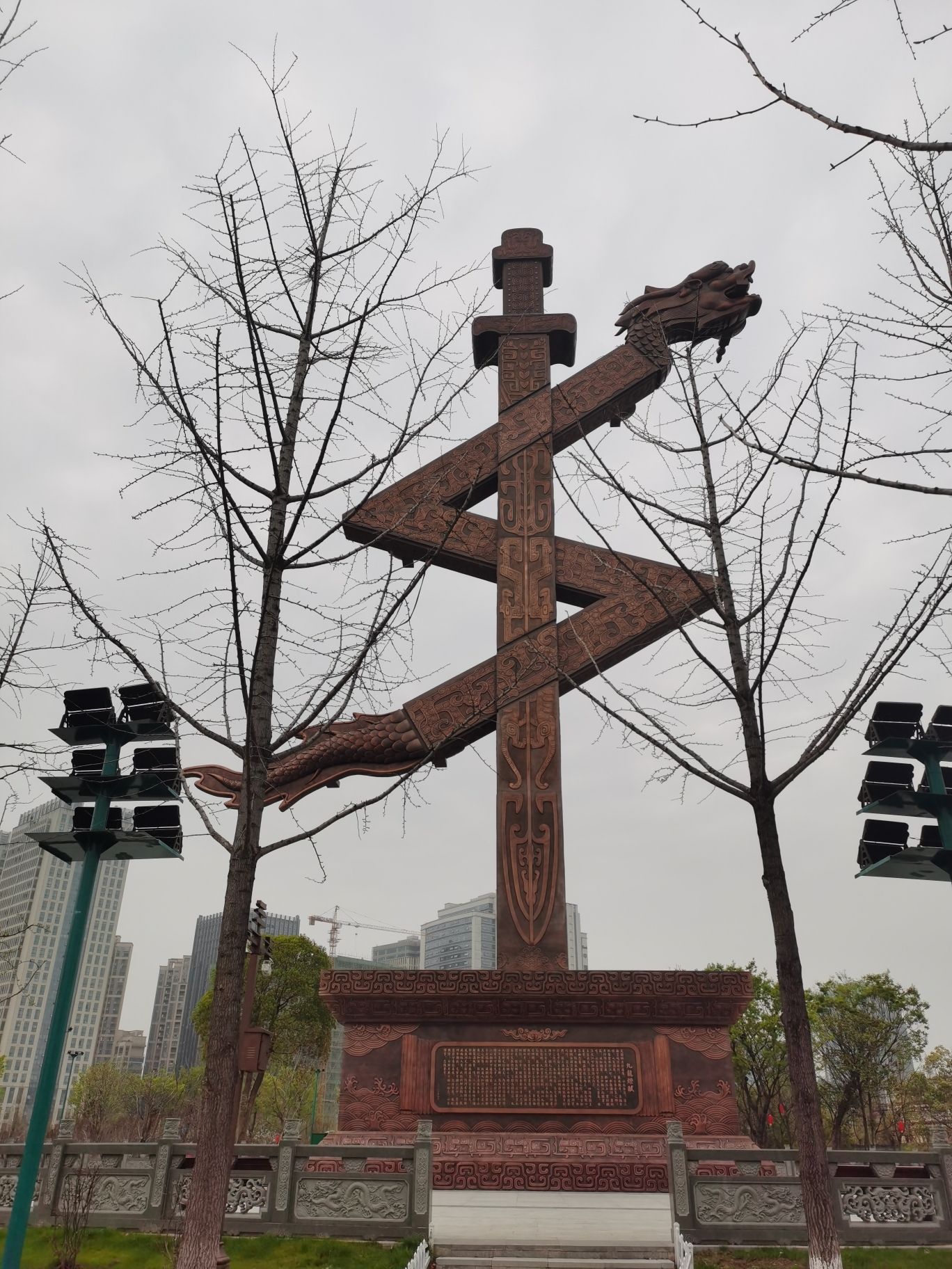 凤凰机甲旅行图片 2