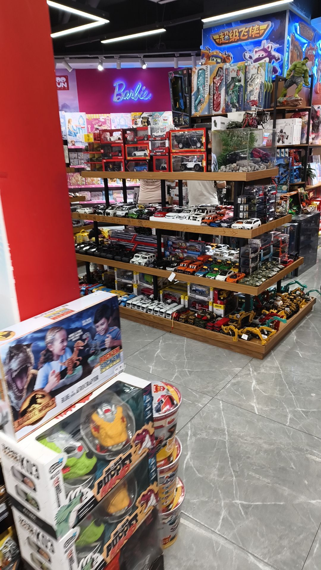航嘉阳玩具(喀什万达广场店)