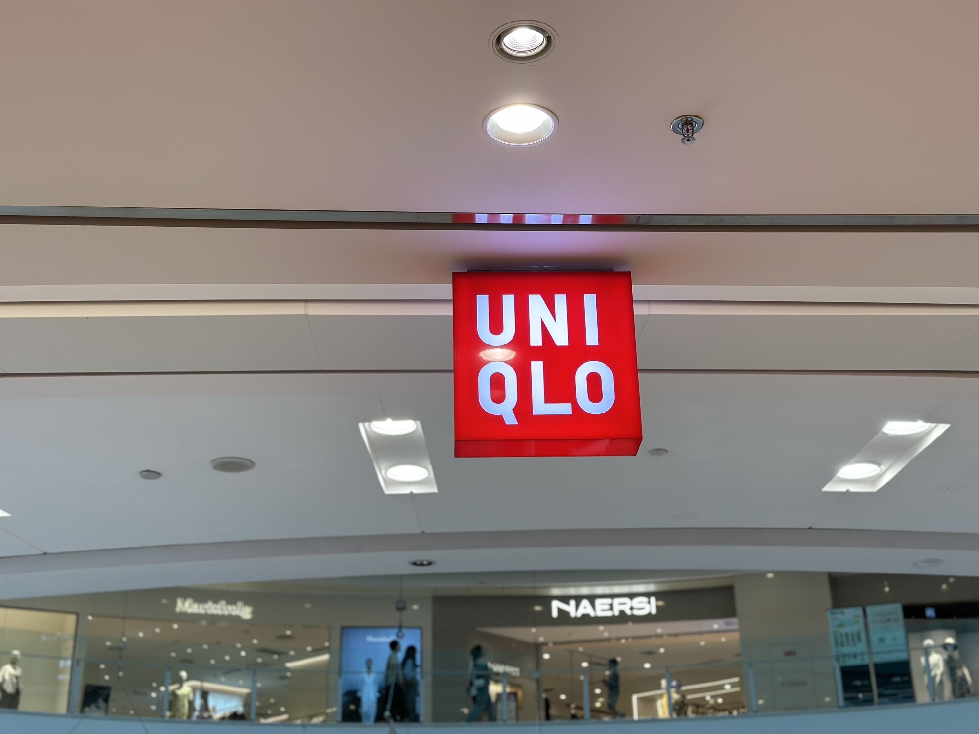 优衣库(泸州万象汇店)