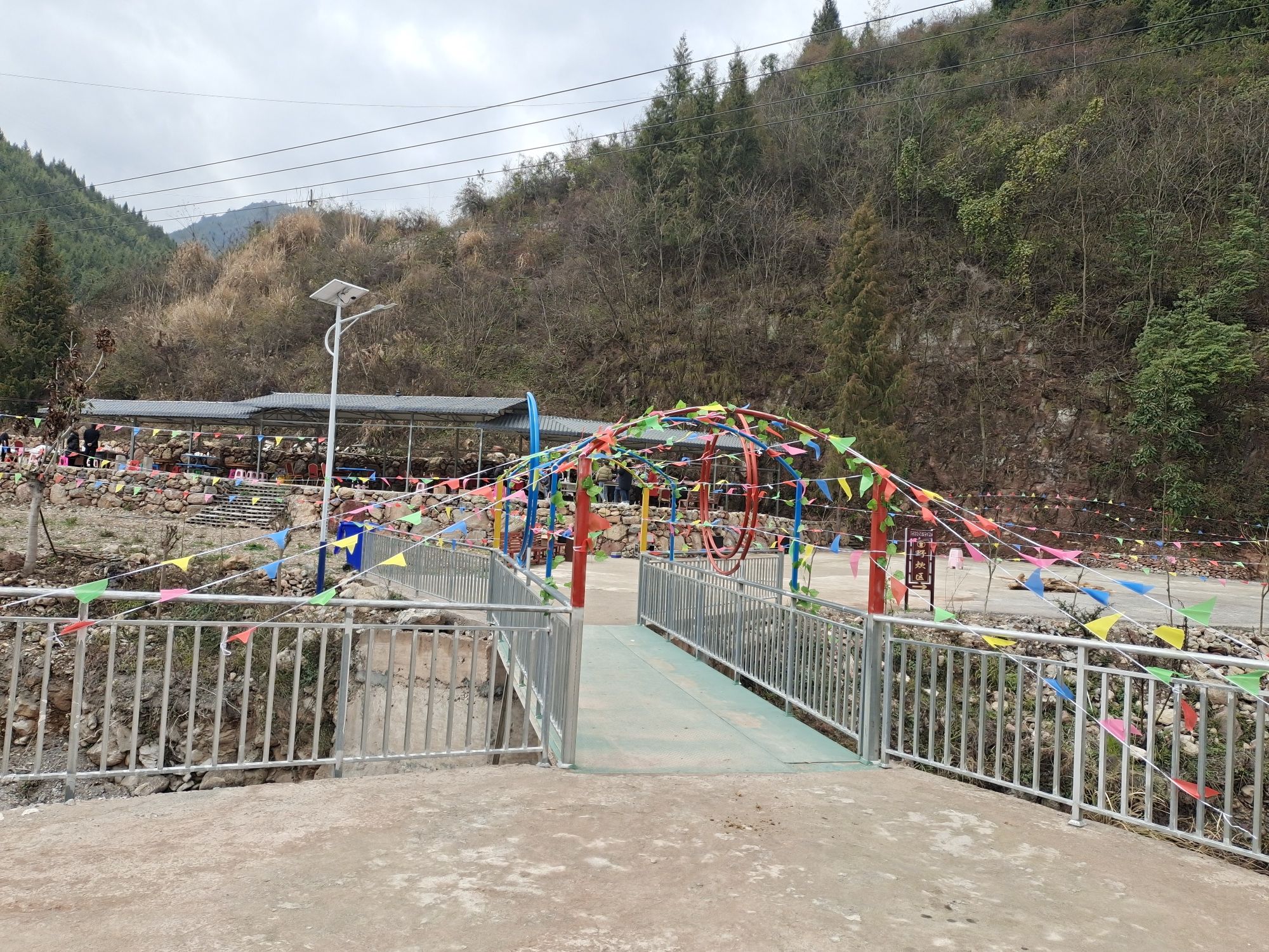 新安花溪谷旅行图片 1