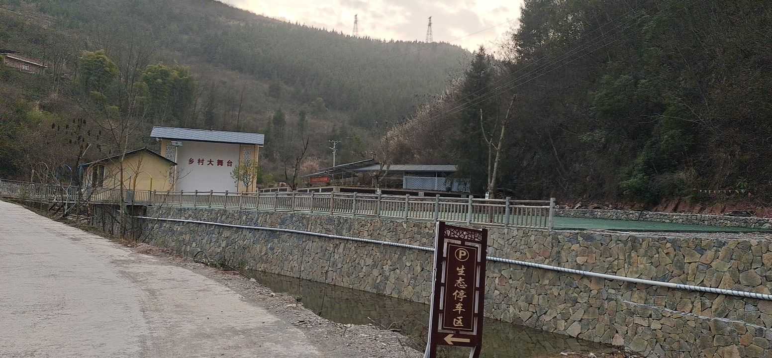 新安花溪谷旅行图片 1