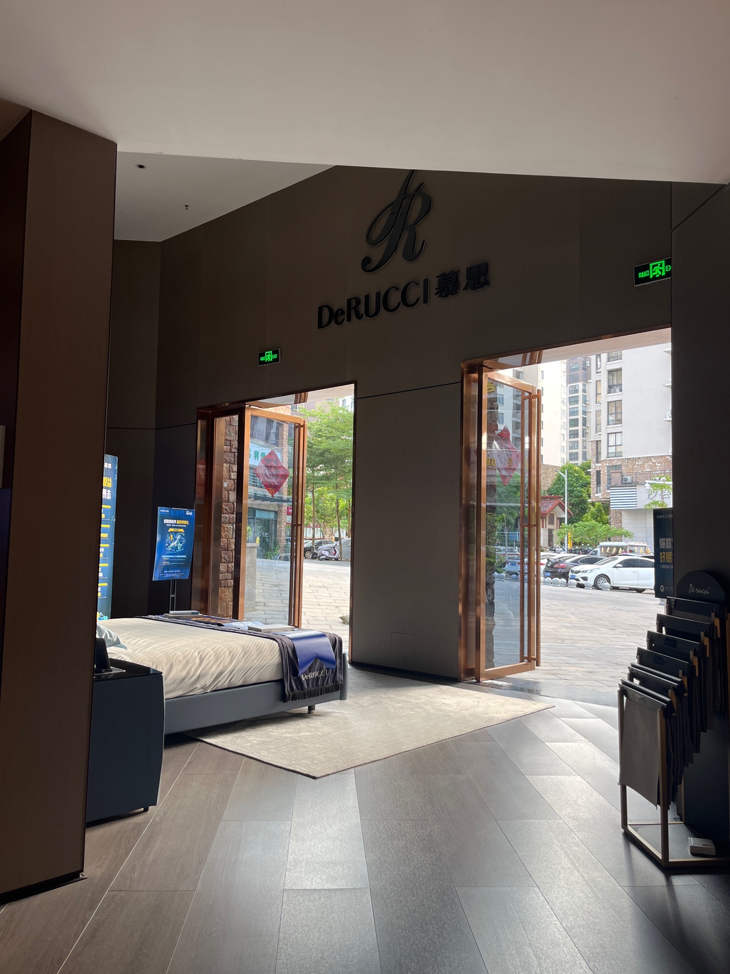 慕思床垫睡眠定制(万宁华亚欢乐城店)
