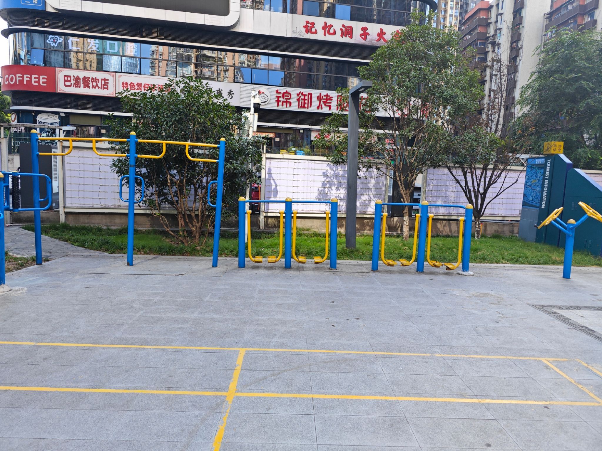 巴将军公园旅行图片 3
