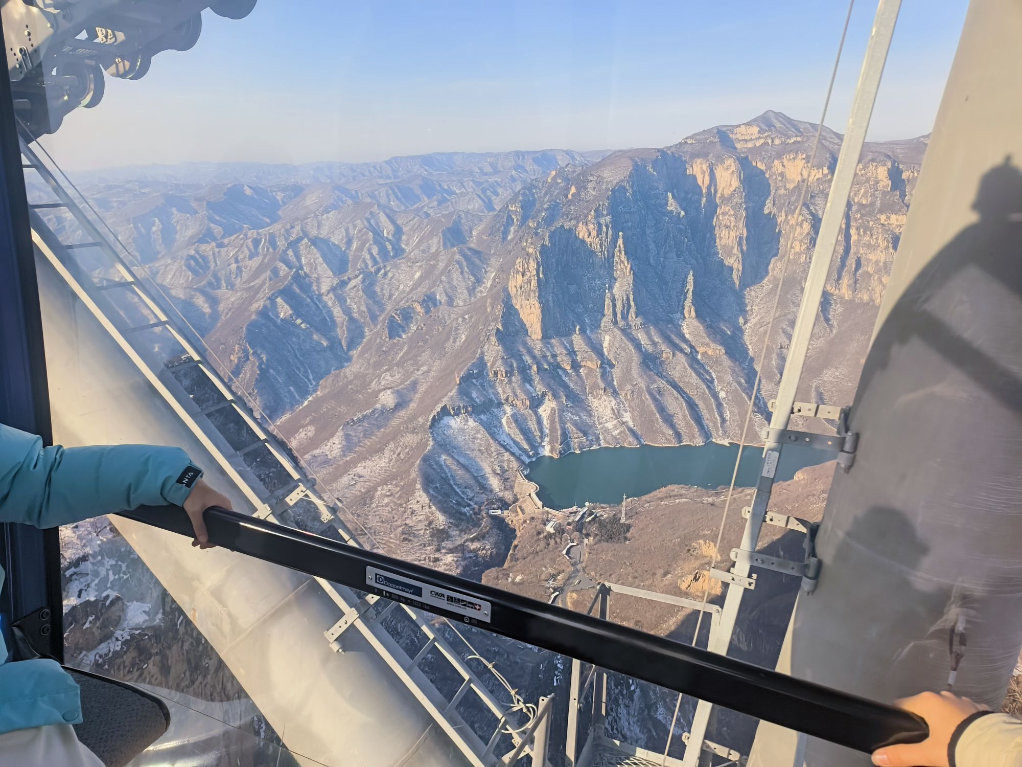 茱萸峰索道旅行图片 3