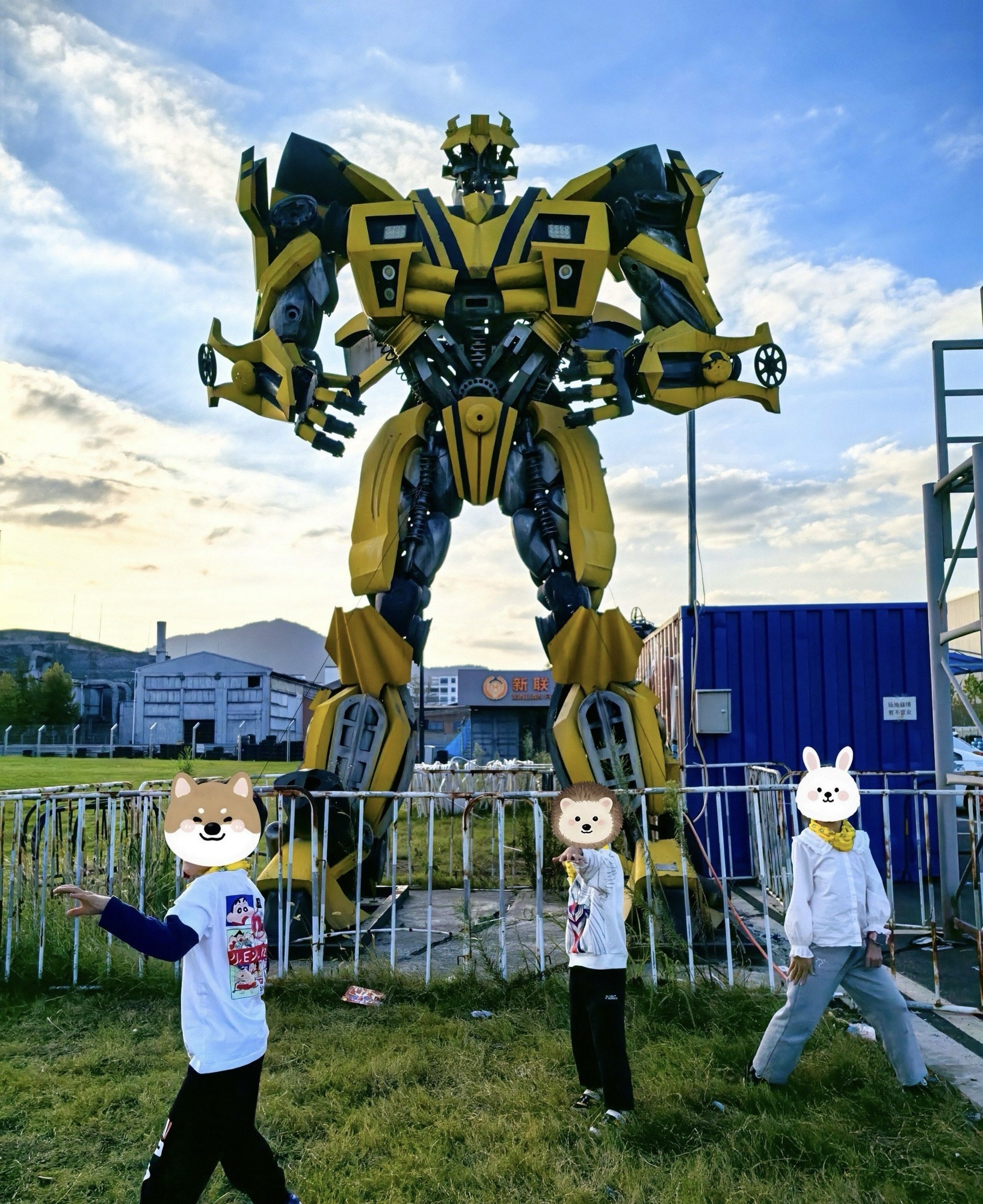 建德航空小镇旅行图片 3