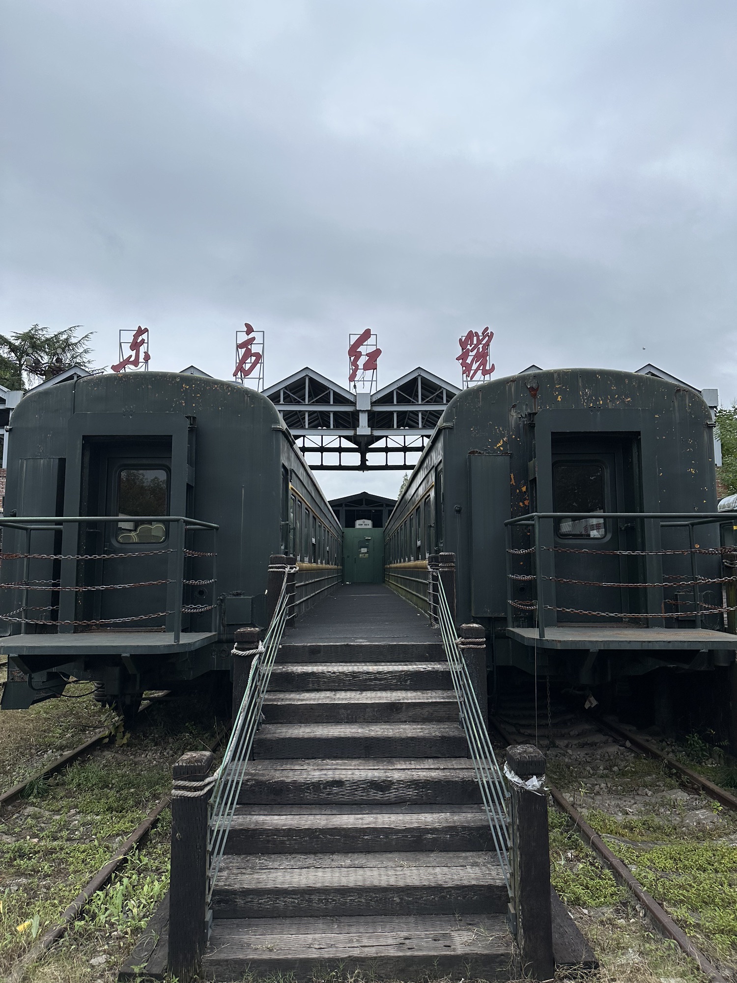 建德航空小镇旅行图片 3