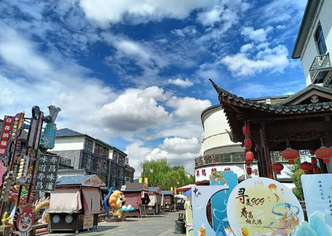建德航空小镇旅行图片 2