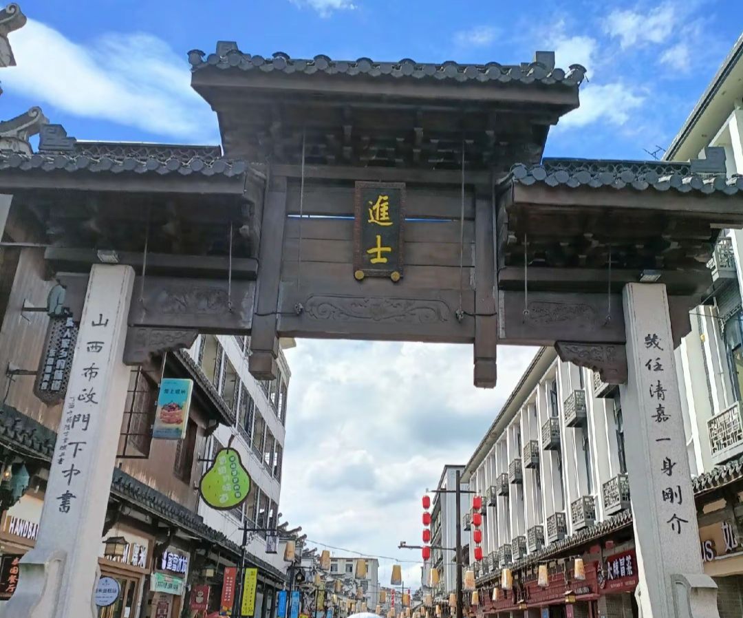 建德航空小镇旅行图片 3