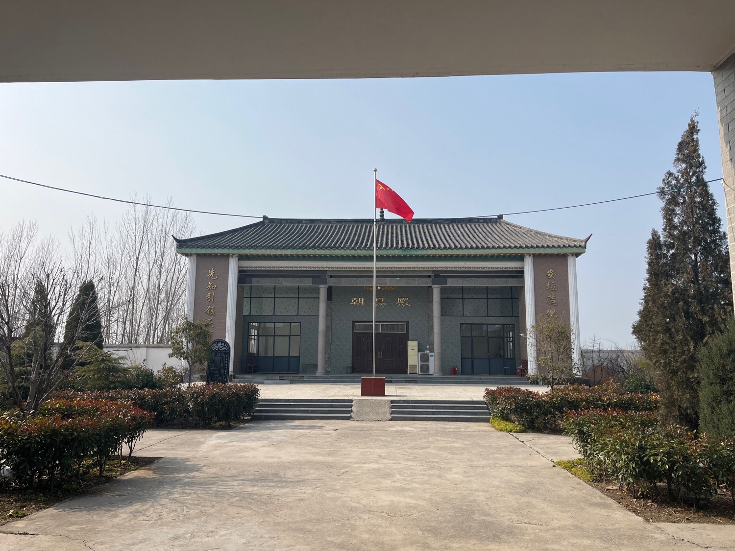 雷庄村清真寺旅行图片 2