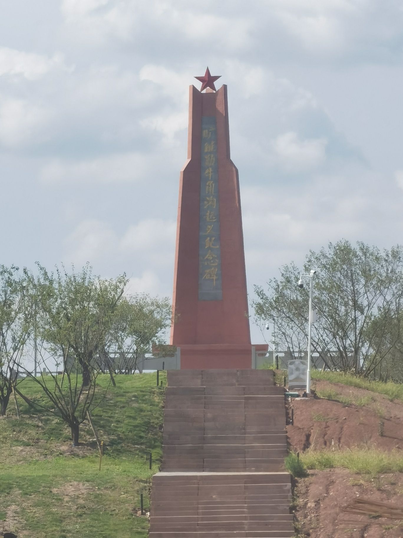 中国红军第一村旅行图片 2