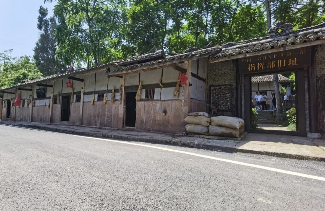 中国红军第一村旅行图片 2