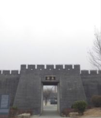齐都旅行图片 1