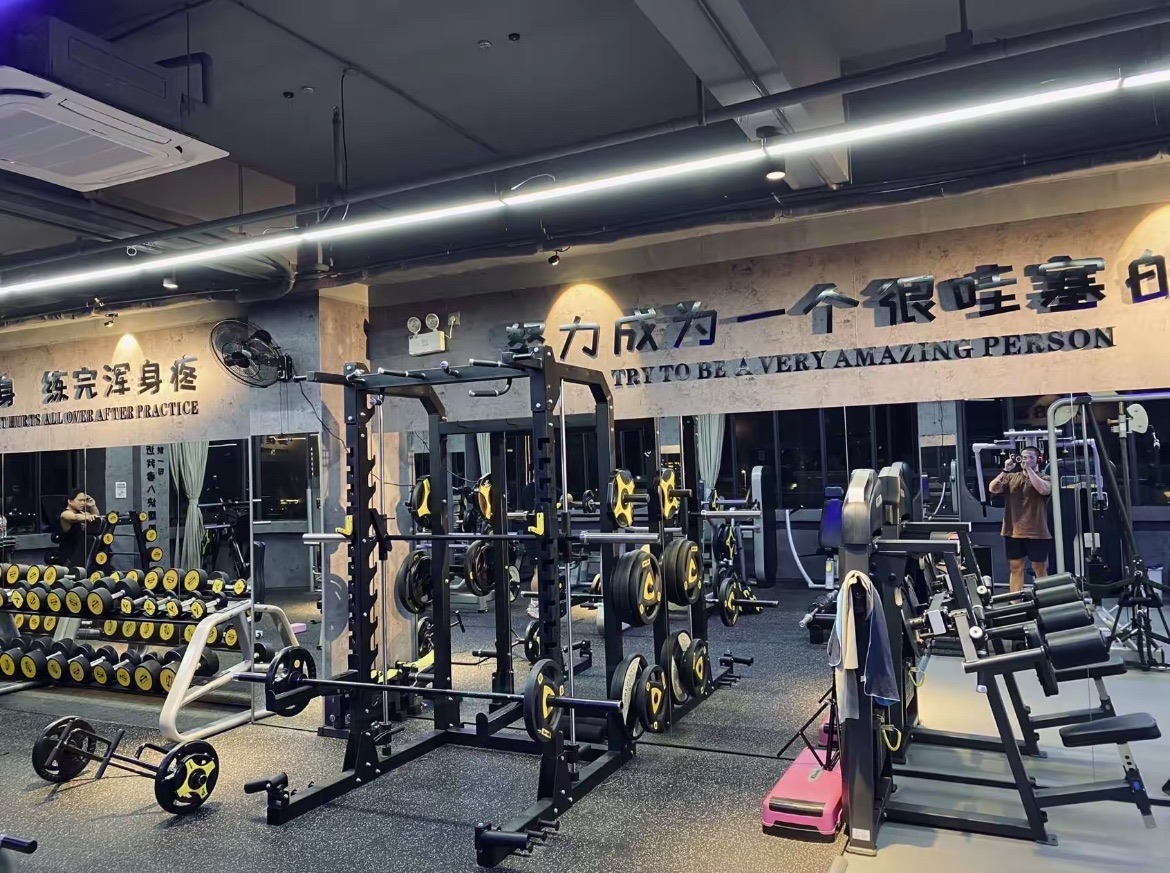 铁馆健身站