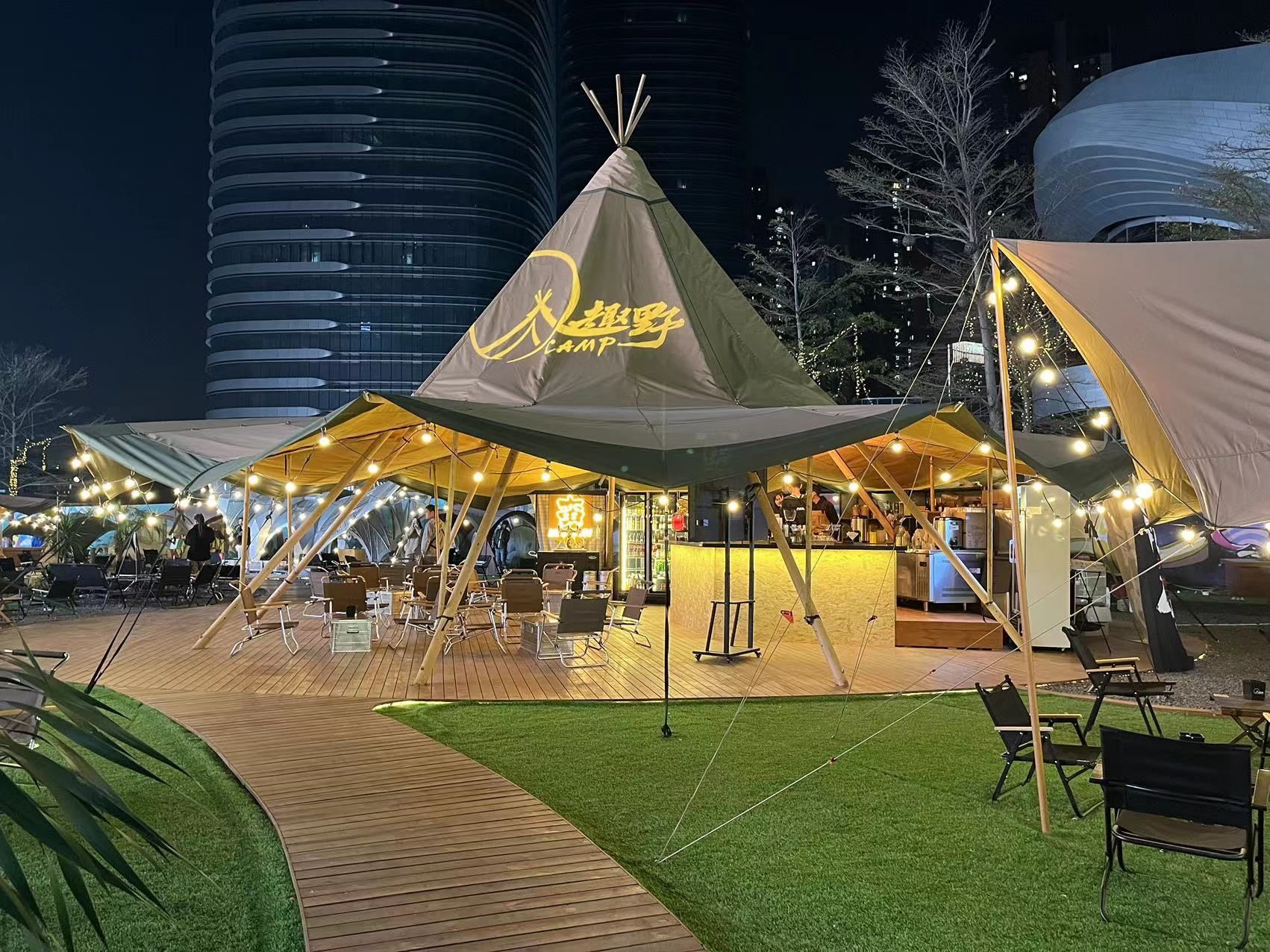 场地封面-趣野CAMP(雅宝星河WORLD·COCO PARK店)(暂停营业)