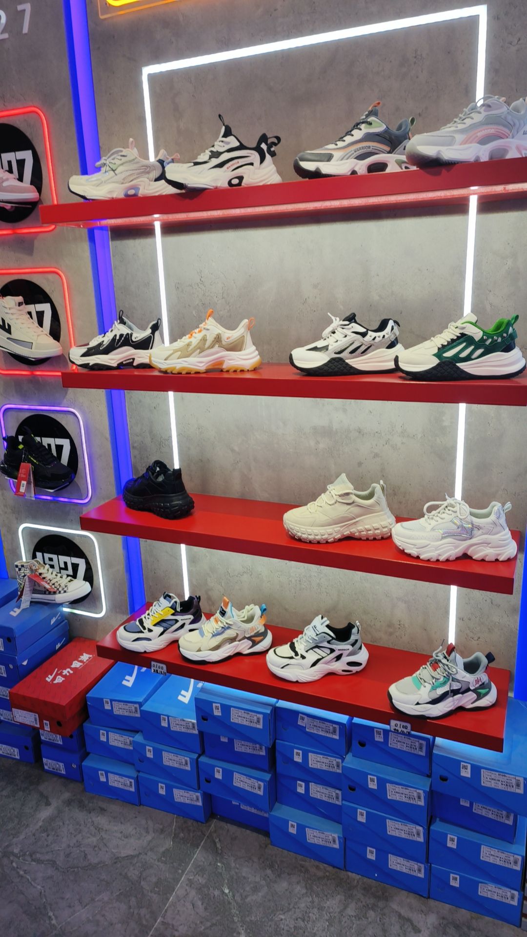 回力(南大街店)