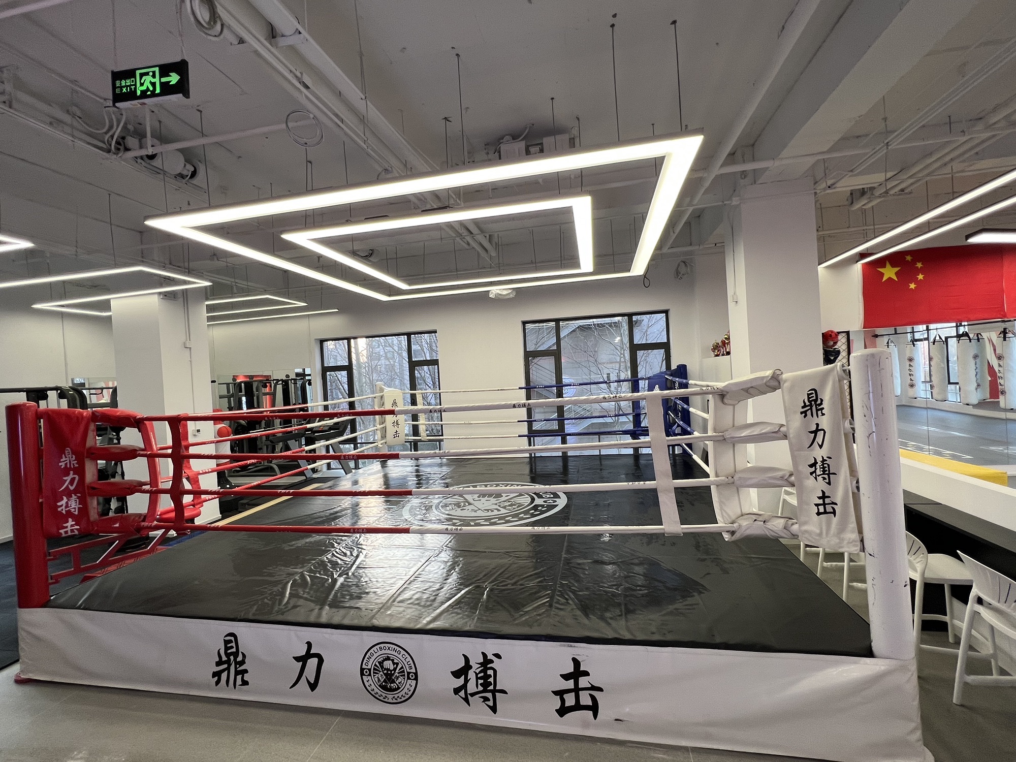 场地封面-鼎力搏击俱乐部