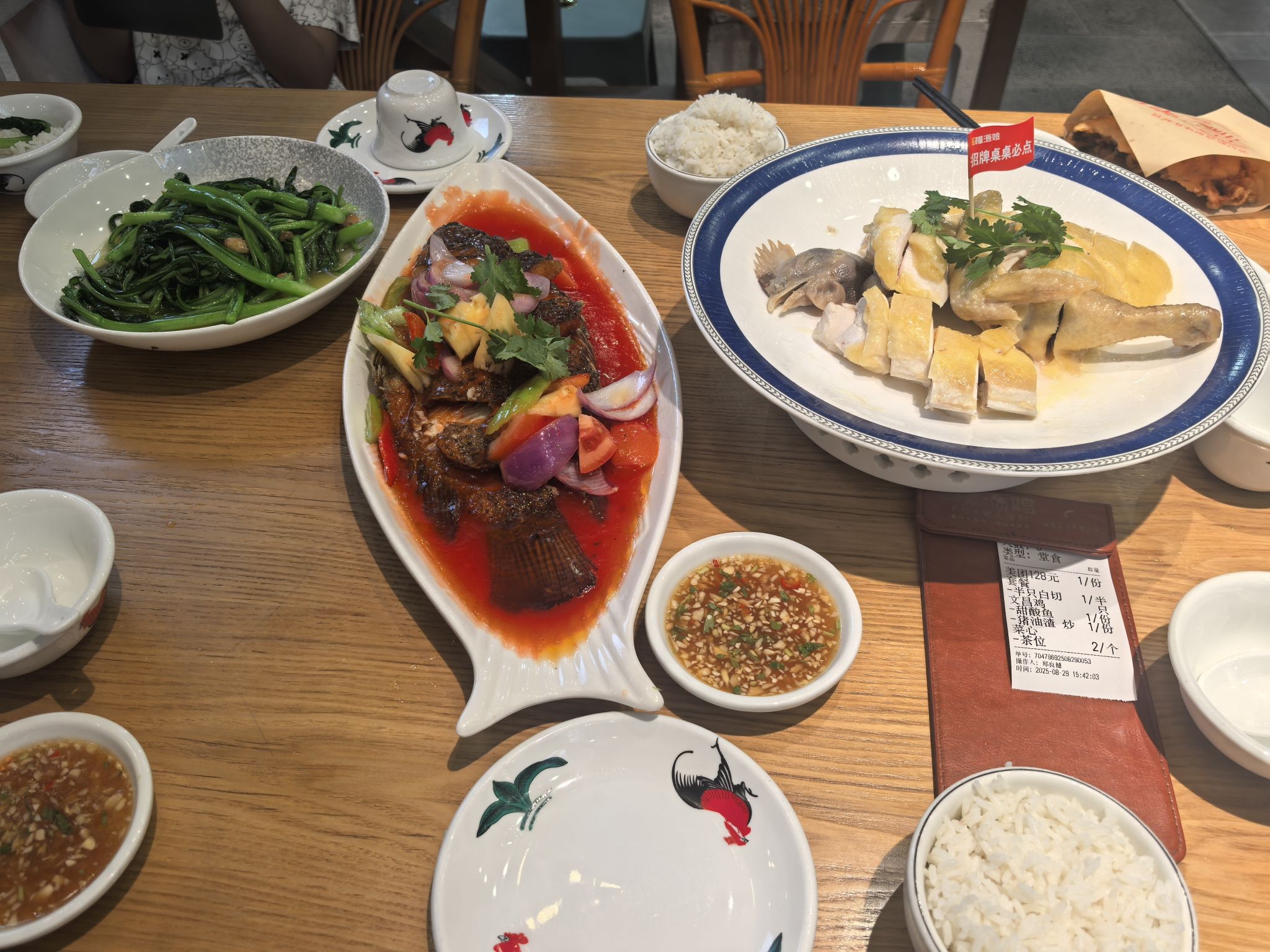 阿智大排档